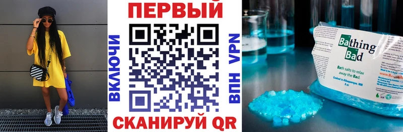 Амфетамин Premium Самара