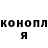 Экстази Cube Alex Godunov