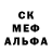 Кетамин VHQ strictlynorton