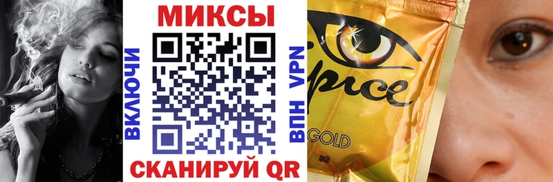 БУТИРАТ Butirat  купить  сайты  Самара 