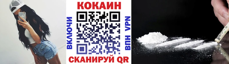 Cocaine 98%  купить наркоту  Самара 