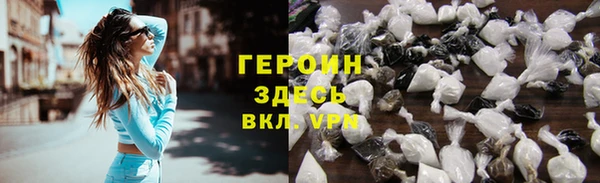 Альфа ПВП Горно-Алтайск