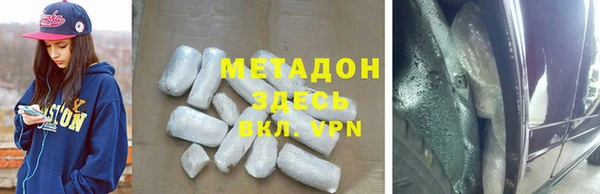 Альфа ПВП Горно-Алтайск