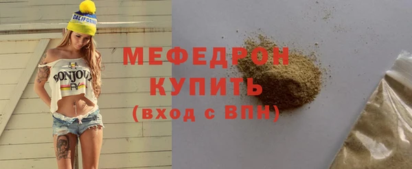 Альфа ПВП Горно-Алтайск