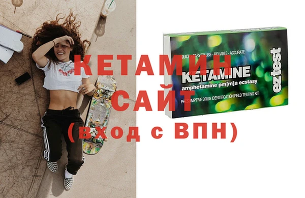 Альфа ПВП Горно-Алтайск