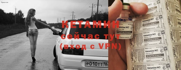 твердый Горнозаводск