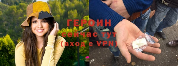 Альфа ПВП Горно-Алтайск