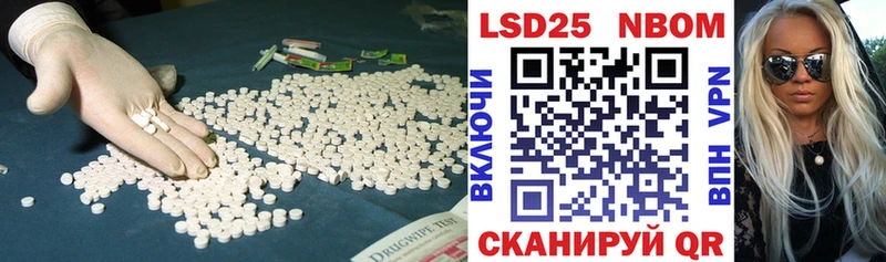 mega маркетплейс  Самара  LSD-25 экстази ecstasy 