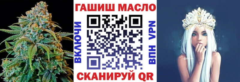 Дистиллят ТГК Wax  где купить наркоту  Самара 